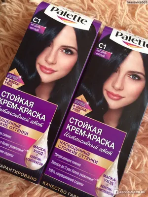 Стойкая крем-краска для волос Palette N2 3-0 Тёмно-каштановый - купить в  Баку. Цена, обзор, отзывы, продажа