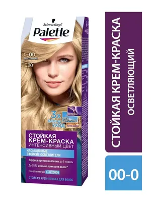 Купить краска для волос Palette Интенсивный цвет 3.65 Темный шоколад 110  мл, цены на Мегамаркет | Артикул: 100043889291