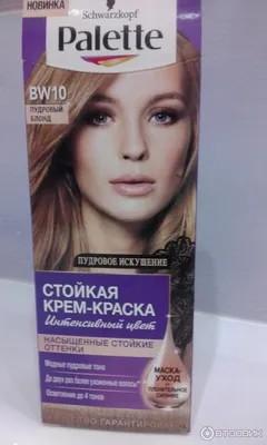 Стойкая крем - краска для волос Palette 8-140 Песочный русый в  интернет-магазине Улыбка Радуги.