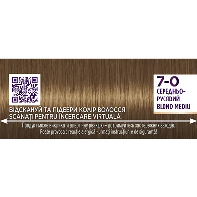 Крем-краска для волос Palette Фитолиния 4-65 (765) Горячий шоколад