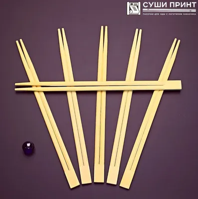 Палочки для суши, нержавеющая сталь - купить с доставкой по выгодным ценам  в интернет-магазине OZON (598198335)
