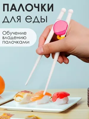 Купить 5 пар зеленого золота, японские китайские палочки для еды, еда, палочки  для суши, многоразовый сплав, корейский набор палочек для еды, здоровая  кухонная посуда | Joom