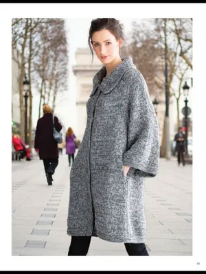 Пальто, Осень, размер 56, цвет бежевый, Полиэстер - купить по выгодной цене  в интернет-магазине OZON (1086388471)