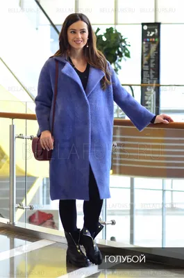 Пальто oversize демисезонное голубое купить в Москве