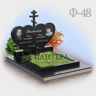 Надгробный памятник на двоих , купить в СПб, недорого , цена