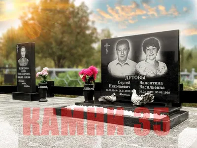 Памятник на двоих из гранита заказать в Ярославле