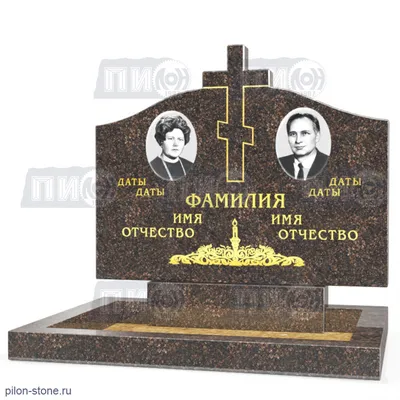 Памятник на двоих №6 купить в Москве - Гранит Сфера