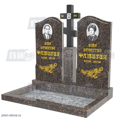 Памятник на двоих П2М-1 (id 60409970), купить в Казахстане, цена на Satu.kz
