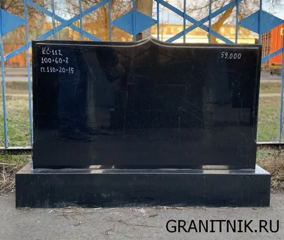 Памятник на двоих из гранита на могилу №Д16
