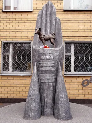 Памятник преданности в Тольятти