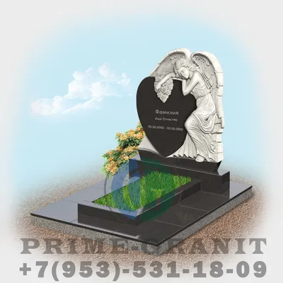 Сложная скульптура ангела и два памятника с цветниками - выбор памятника по  фотографии - Помни Всегда