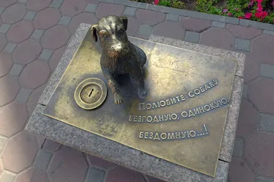 навсегда в наших сердцах собака мемориальная каменная статуя спящая собака  ангела фигурка домашнее животное мемориальные камни фигура полирезиновая|  Alibaba.com