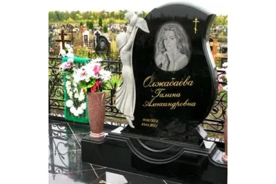 Памятник вертикальный на могилу женщине недорого купить в Санкт-Петербурге