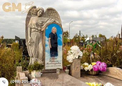 Заказать недорого прямоугольный памятник на могилу для женщины в СПб