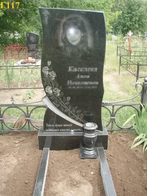 Красивые памятники на могилу женщине, девушки, дочери, бабушки: Цены в СПб