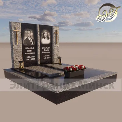 Купить памятник семейный-двойной на могилу | А-Гранум - установка памятников .