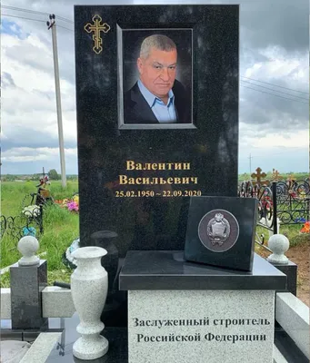 Двойные памятники на могилу под заказ в Екатеринбурге — надгробия для двоих  из камня