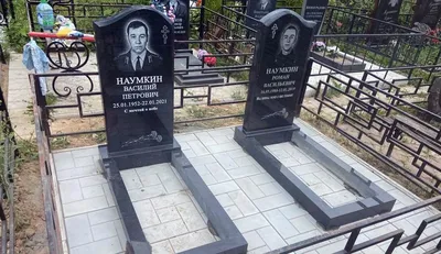 Памятники на могилу купить в в Ульяновске | заказать изготовление надгробий  по выгодной цене