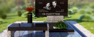 Памятники из мрамора - цена, фото, заказать, купить в Киеве