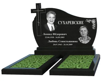 Двойные памятники на могилу купить в Екатеринбурге - цены и фото на сайте