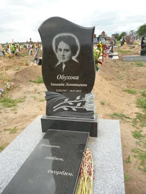 Памятники на могилу из черного гранита фото купить, заказать, цена Днепр -  3d-granit.com