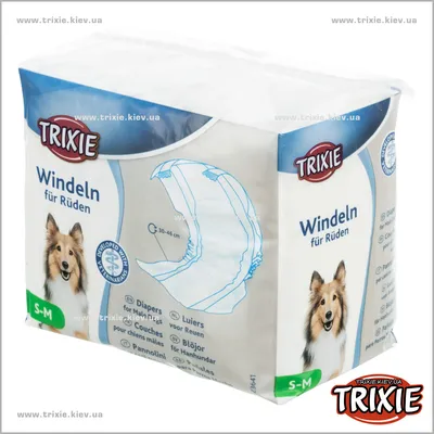 Памперсы для собак (кобелей) Trixie 30-46 см 12шт - доставка по Украине |  ZooCool.com.ua