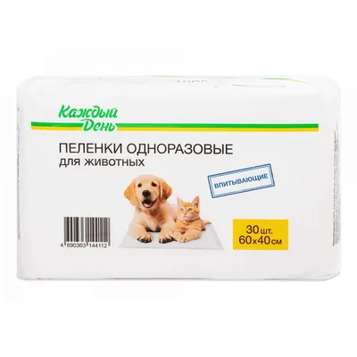Подгузники Hush Pet для собак 12 шт - купить по цене от 823 рубля в  Новосибирске | Мокрый Нос