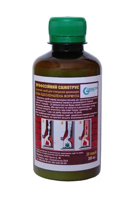 ᐉ PSA - LIQUID PANACEA Firming Recovery Booster - Зміцнюючий відновлюючий  бустер ➤ Купити в Києві, Україні | Інтернет-магазин FABO