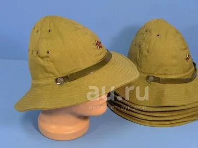Панама Афган | Панама афганка
