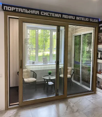 Раздвижные двери балкон Кишинев и Молдова раздвежные двери цены