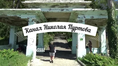 Гостевой дом \"Весна 6\" в Туапсе: контакты, описание, отзывы и цены без  посредников