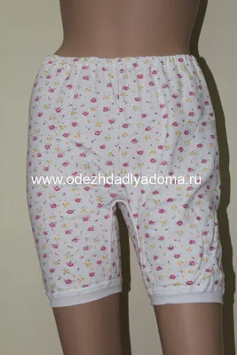 Купить 028 Женские кружевные панталоны больших размеров Afina Белый по  хорошей цене с доставкой по Украине.