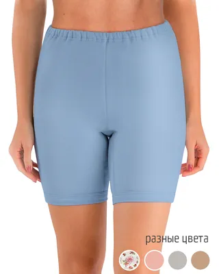 Трусы панталоны, оверсайз Беларус, 5 шт - купить с доставкой по выгодным  ценам в интернет-магазине OZON (841998214)