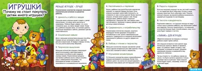 https://kopilkadou.ru/roditeli