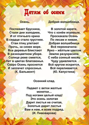 Папка-передвижка \"День матери\" к Международному дню матери в детский сад и  школу для детей | ВКонтакте