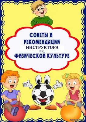 Картинки в уголок природы ноябрь (70 фото) » Картинки и статусы про  окружающий мир вокруг