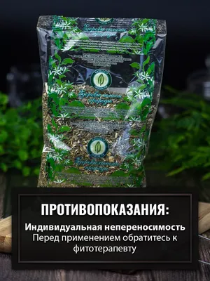 Платицериум Ридли (олений папоротник) / растение :: папоротник :: биология  :: видео (video) / смешные картинки и другие приколы: комиксы, гиф  анимация, видео, лучший интеллектуальный юмор.