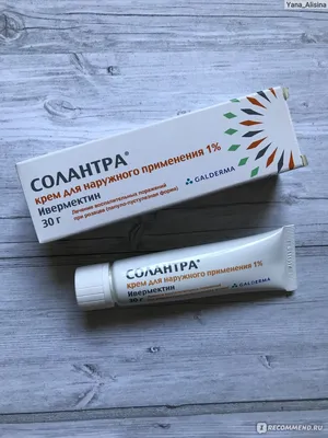Розацеа: процедуры и уход