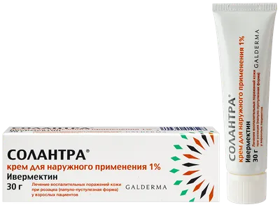 НувельКлиник | Заболевания | Дерматология| Розацеа/купероз
