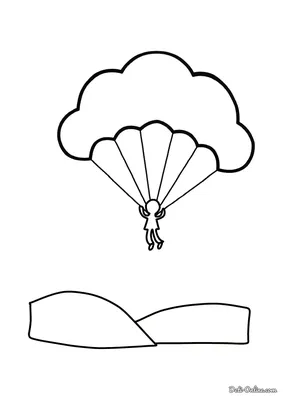Где прыгнуть с парашютом в Подмосковье: лучшие места для новичков и  профессионалов | Путеводитель Подмосковья