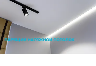 Ekodio LED стрічки | Алюмінієвий LED ПрофільСветодиодная лента, алюминиевый  лед профиль, блоки питания и контроллеры. - Ekodio LED стрічки |  Алюмінієвий LED Профіль