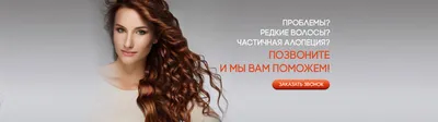 Парик женский с длинными волосами кудрявый с челкой - купить по низкой цене  в интернет-магазине OZON (906090534)