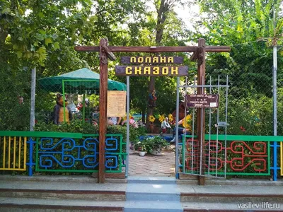 Геракл, жанровая скульптура, Республика Крым, Евпатория, набережная  Горького — Яндекс Карты