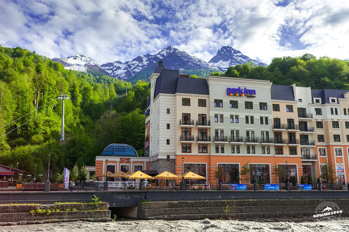 Вайлдберриз красная поляна. Отель Park Inn by Radisson Rosa Khutor 4*. Парк ИНН Рэдиссон красная Поляна.