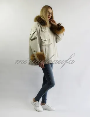 Женская мембранная куртка-парка 8848 Altitude Passion red clay купить в  интернет-магазине Five-sport.ru