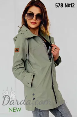 Летняя куртка женская Polo 578 купить Украине | Летняя куртка, Куртка,  Ветровка