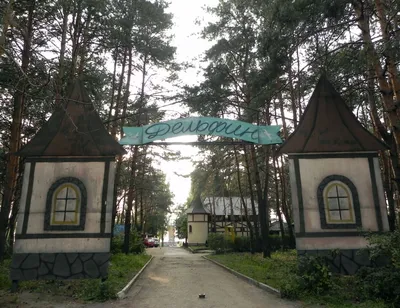 Парк \"Орленок\", Воронеж - «Красивый небольшой парк в центре города. » |  отзывы
