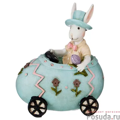 Пасхальный кролик купить по цене 790 руб. - useGear