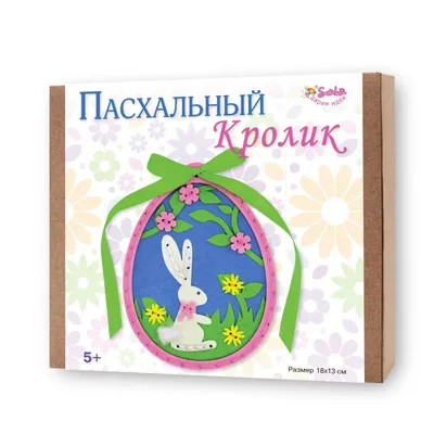 Пасхальный кролик в эко стиле с ручной росписью – заказать на Ярмарке  Мастеров – SN7C8RU | Пасхальные сувениры, Краснодар