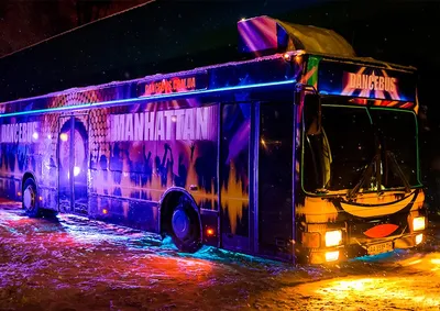 Party Bus Rental | CT Limo Service | Bill's Limousine